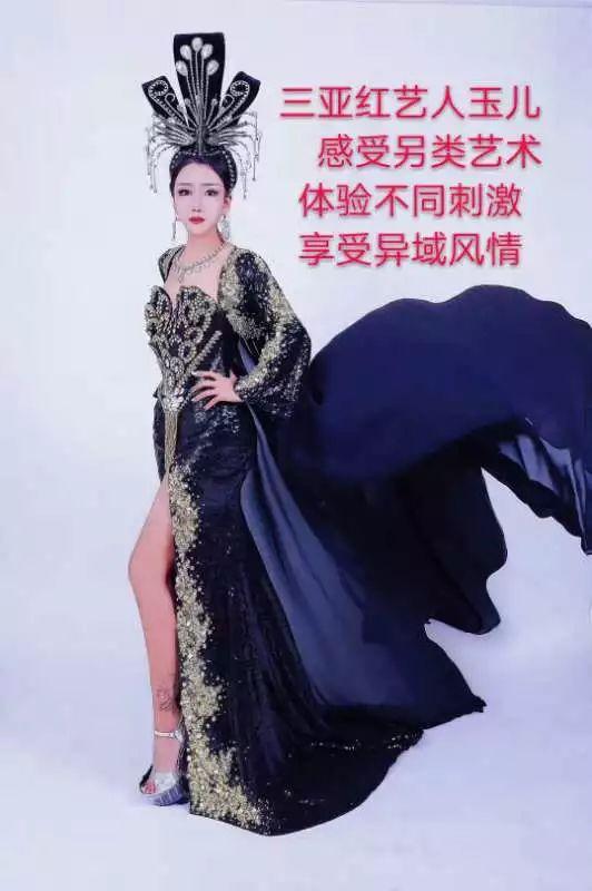 靖边娱乐新闻||2019.5.13/17日，异国风情、另类艺术红艺人-玉儿，空降MUSE酒吧，不见不散！-靖边缪斯酒吧/MUSE CLUB