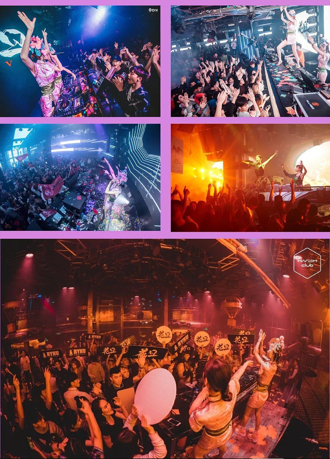 10月17日PARTY | &amp;quot;花旦&amp;quot;组合轰炸M+现场-张家口缪斯酒吧,张家口M+酒吧,张家口M+MUSE PLUS