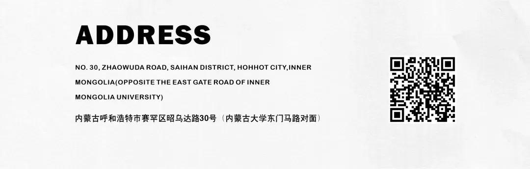 ???? ????? | 12.05 百万粉丝网红DJ YANG掀起B-BOX弹跳热潮 !-呼和浩特七号酒馆/赛文酒吧/SEVEN CLUB