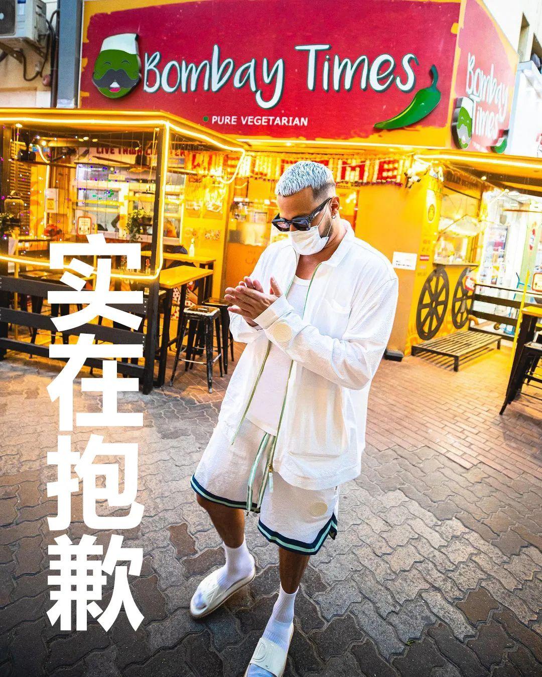 什么！DJ SNAKE要来长春了？？-长春奥斯卡酒吧/玩乐大师DrOscar