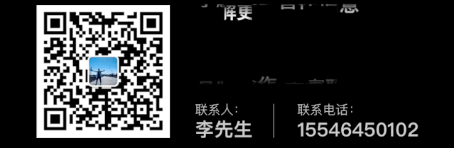 什么！DJ SNAKE要来长春了？？-长春奥斯卡酒吧/玩乐大师DrOscar