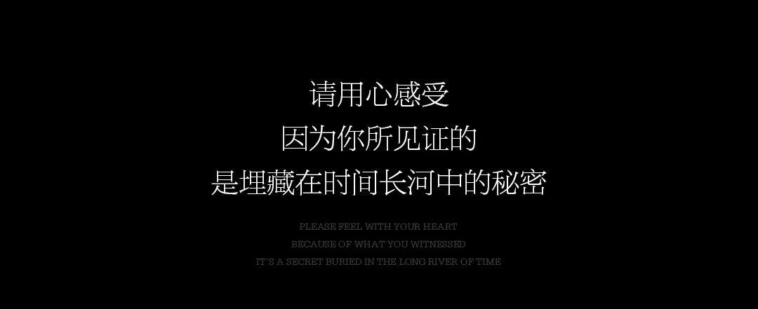 REVIEW | 探寻古埃及诸神的秘密 回顾 @DR.OSCAR-济南奥斯卡酒吧/玩乐大师DrOscar