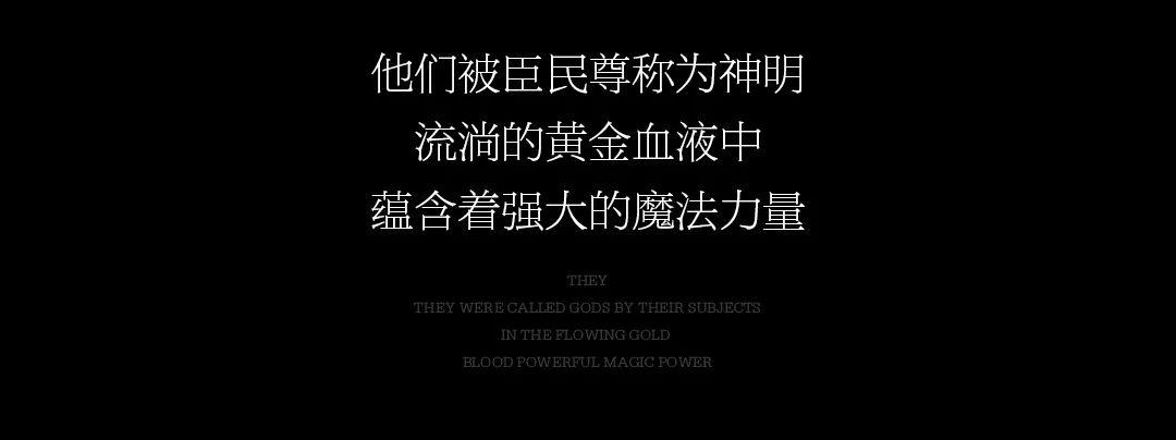REVIEW | 探寻古埃及诸神的秘密 回顾 @DR.OSCAR-济南奥斯卡酒吧/玩乐大师DrOscar