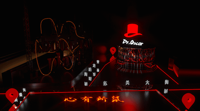 REVIEW | 探寻古埃及诸神的秘密 回顾 @DR.OSCAR-济南奥斯卡酒吧/玩乐大师DrOscar