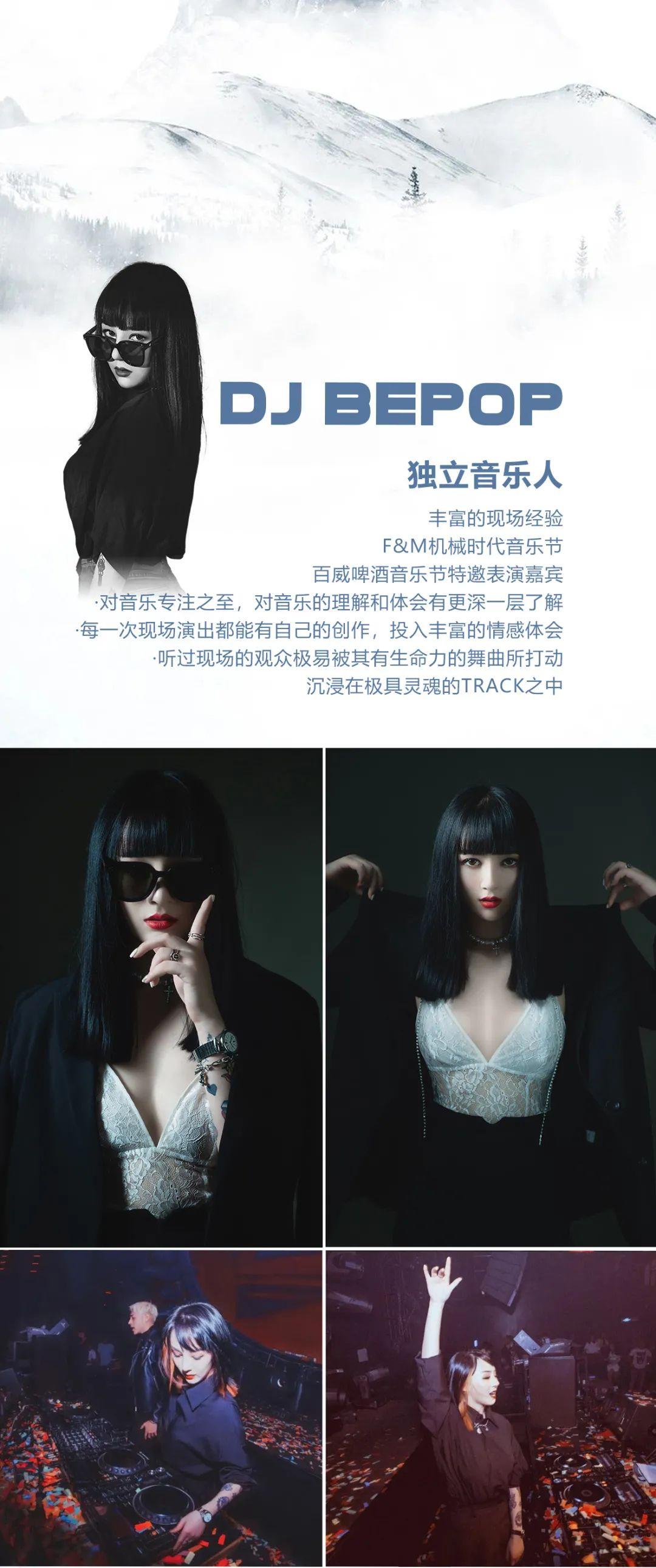??.?????×12.13圣诞奇妙夜·亮灯仪式/重金特邀Music Giant组合/掀起弹跳狂潮-永州奥斯卡酒吧/玩乐大师DrOscar