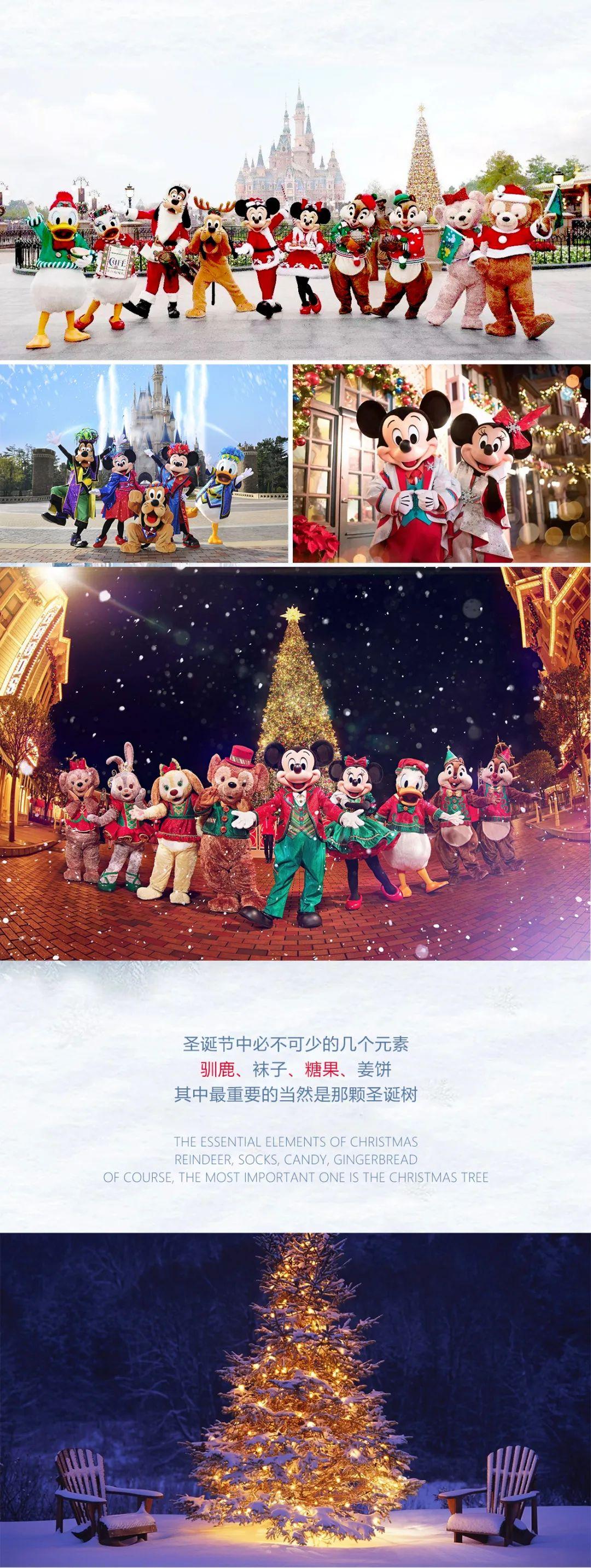 ??.?????×12.13圣诞奇妙夜·亮灯仪式/重金特邀Music Giant组合/掀起弹跳狂潮-永州奥斯卡酒吧/玩乐大师DrOscar