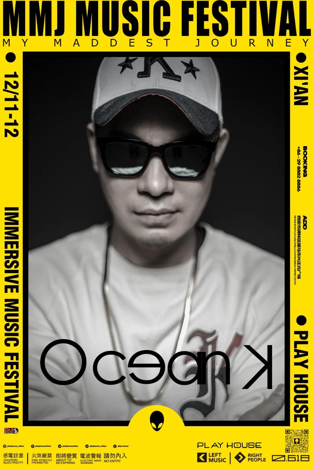 被当代笼统称作“复古潮流"中的杰出代表-西安Play House(普乐浩斯酒吧/ph 酒吧) 西安店 被当代笼统称作“复古潮流"中的杰出代表-西安Play House(普乐浩斯酒吧/ph 酒吧) 西安店