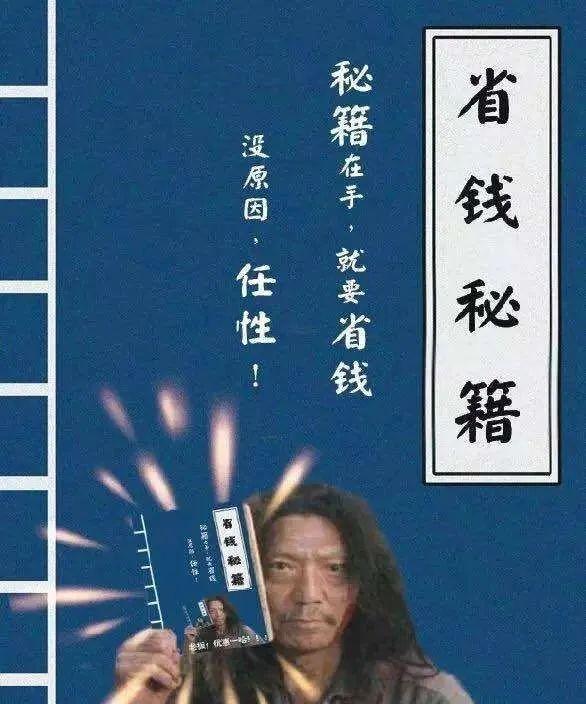 广州首家夜店放题式酒水任饮，喷泉王会是谁？-广州THE ONE酒吧/THE ONE CLUB