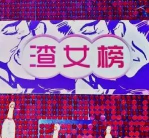 广州首家夜店放题式酒水任饮，喷泉王会是谁？-广州THE ONE酒吧/THE ONE CLUB