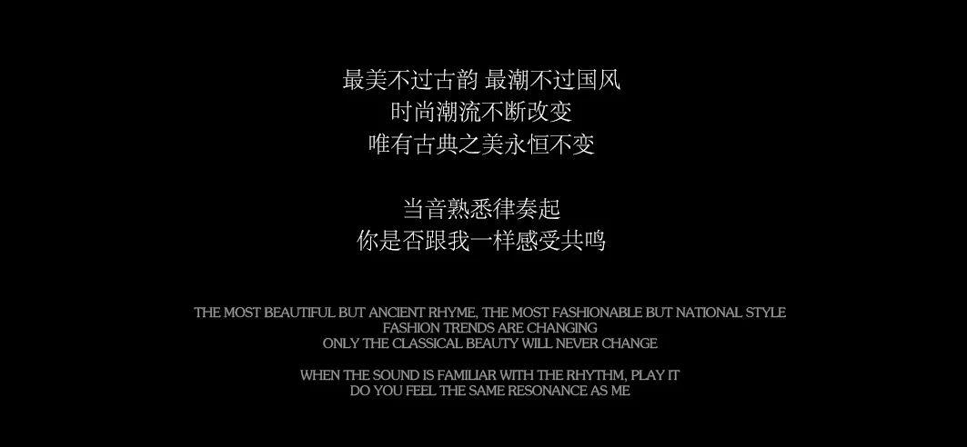 09/11#MADE IN CHINA #燃沸热血的潮玩能量，即将开启！-张家港菲芘酒吧/PHEBE CLUB