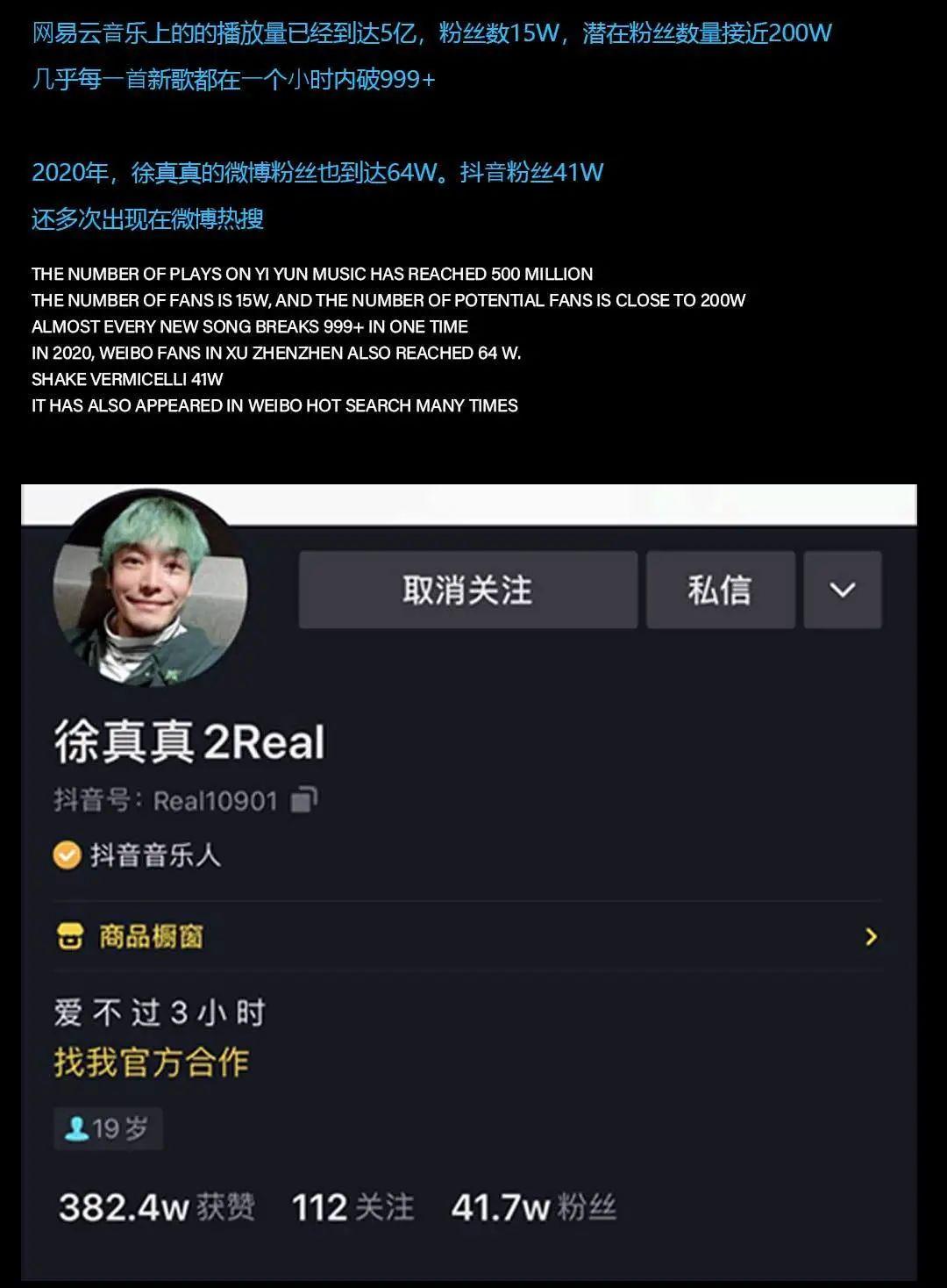 ??.?? ????? 六周年•与2????一起开心拍手 一起????-阜阳菲芘酒吧/PHEBE CLUB