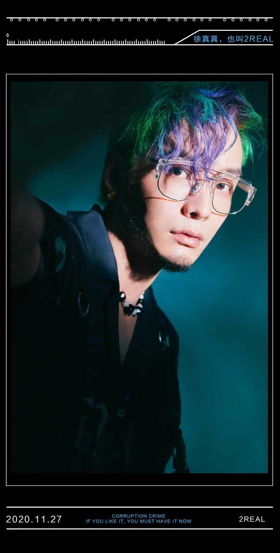 ??.?? ????? 六周年•与2????一起开心拍手 一起????-阜阳菲芘酒吧/PHEBE CLUB