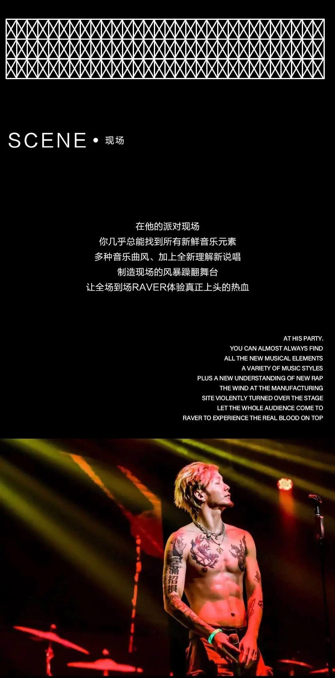 ??.?? ????? 六周年•与2????一起开心拍手 一起????-阜阳菲芘酒吧/PHEBE CLUB