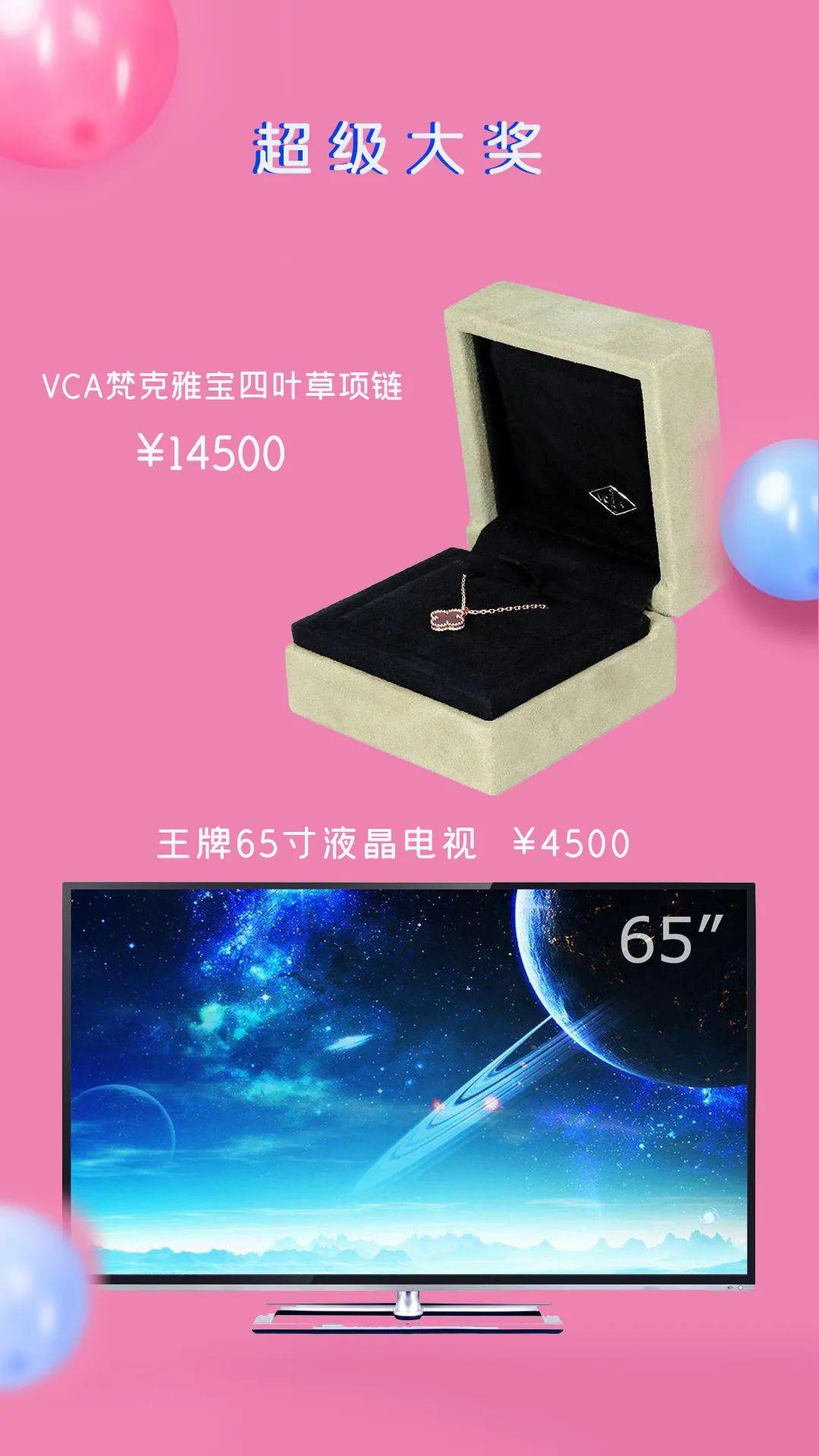 蚌埠菲芘|08/25# 喜力®星银™·银耀未来之夜&amp;amp;七夕之夜 Come With Me！这是夏末蚌埠最好的派对！-蚌埠菲芘酒吧/PHEBE CLUB