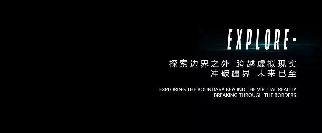 SPACE HOUSE即将到来...-忠县斯贝斯浩斯酒吧/SPACE HOUSE酒吧