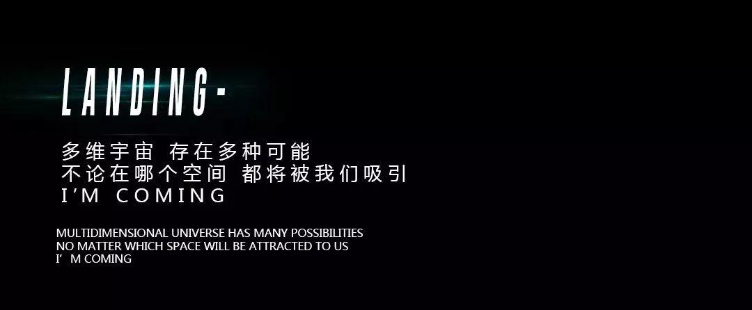 SPACE HOUSE即将到来...-忠县斯贝斯浩斯酒吧/SPACE HOUSE酒吧