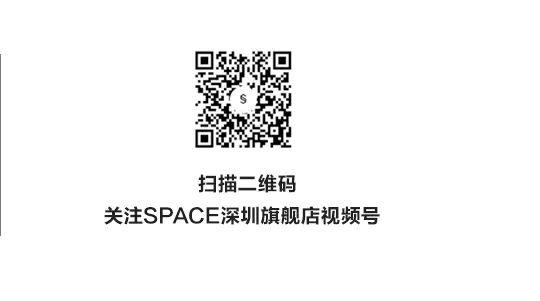 SPACE诞生的第五年，我们送给了深圳一份特别的礼物！-深圳斯贝斯酒吧/SPACE酒吧/SPACE CLUB
