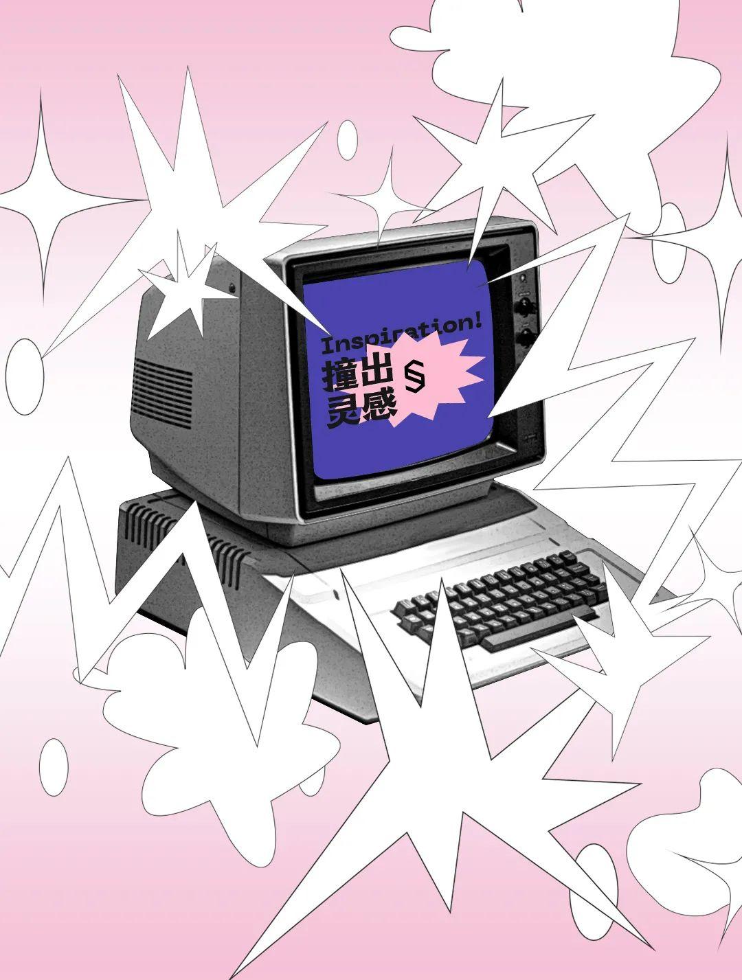 「SPACE x 奈雪的茶」我们将奶茶店变成了歌舞厅！-深圳斯贝斯酒吧/SPACE酒吧/SPACE CLUB
