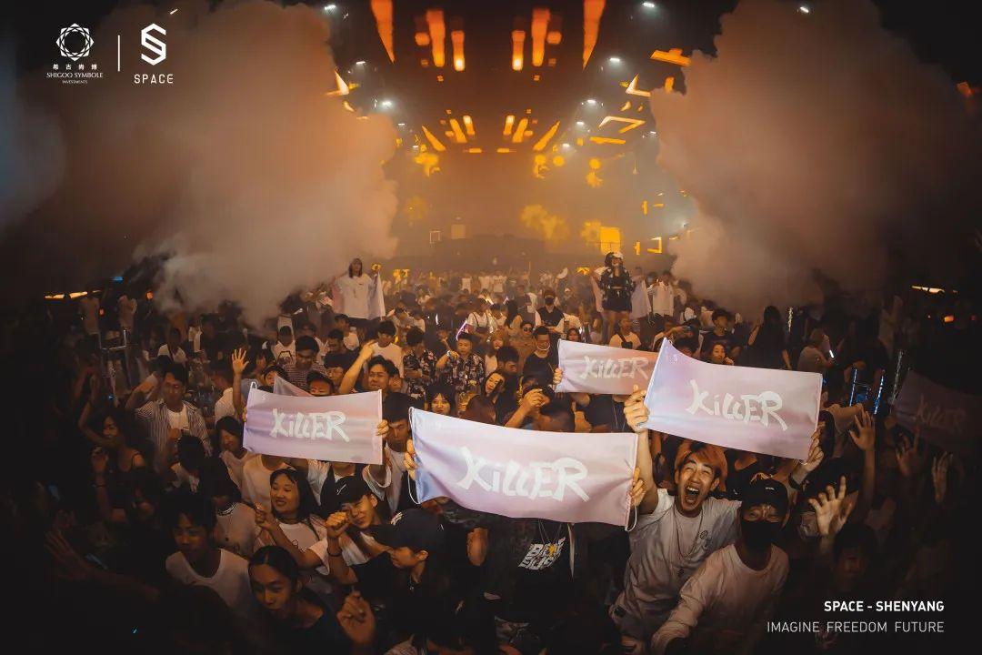 前方集合！KILLER准备“大开杀戒”！-重庆斯贝斯酒吧/SPACE酒吧/SPACE CLUB 九街店