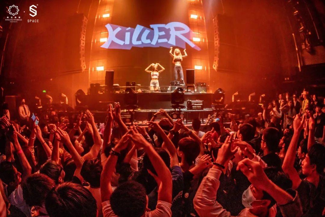 前方集合！KILLER准备“大开杀戒”！-重庆斯贝斯酒吧/SPACE酒吧/SPACE CLUB 九街店