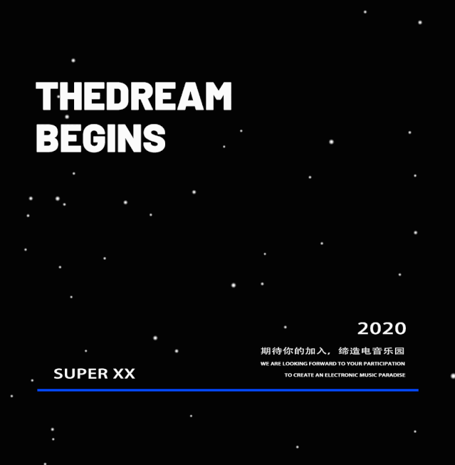SUPER XX| 全国招募计划启动，触未来之境， 觅同行之人！-桂林bd酒吧/BD PLUS