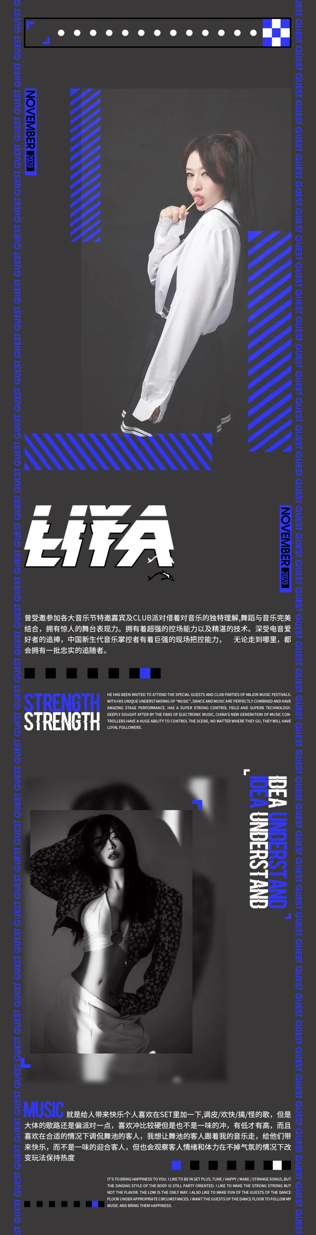 11/29 BD PLUS温馨提示，玩乐轰炸机DJ LIYA准备开炸-桂林bd酒吧/BD PLUS