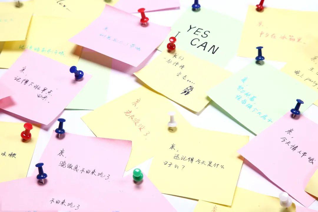 FEELING CLUB‖8·25 亲爱的七夕怎么过呀？-四平菲琳酒吧/FEELING CLUB