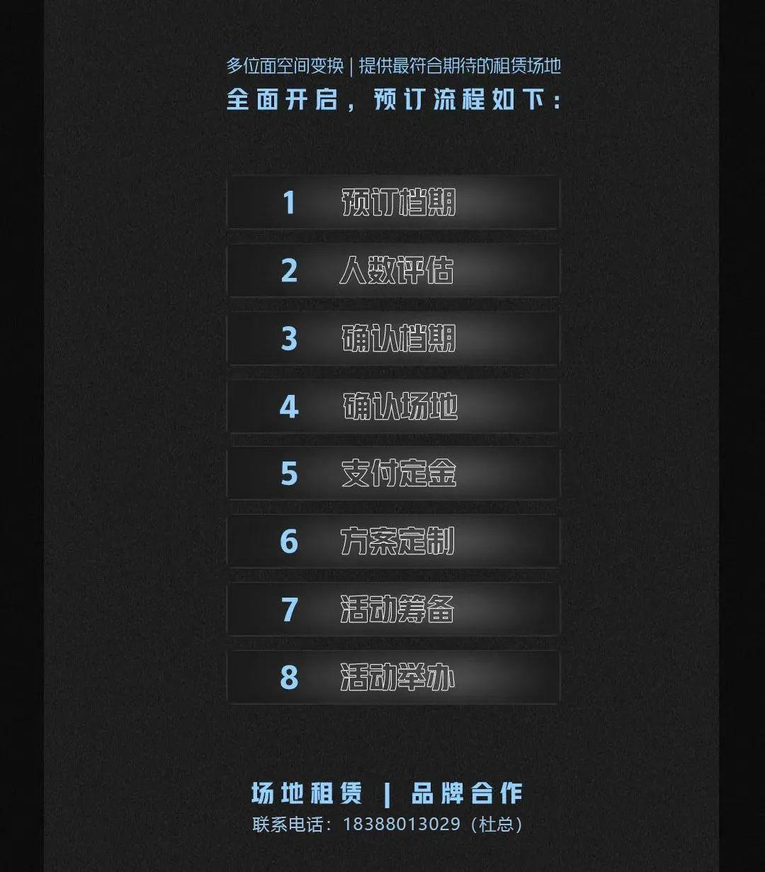 UT ROOM | #品牌合作·场地租赁# 给你不一样的私人定制-昭通天籁酒吧/天籁时代