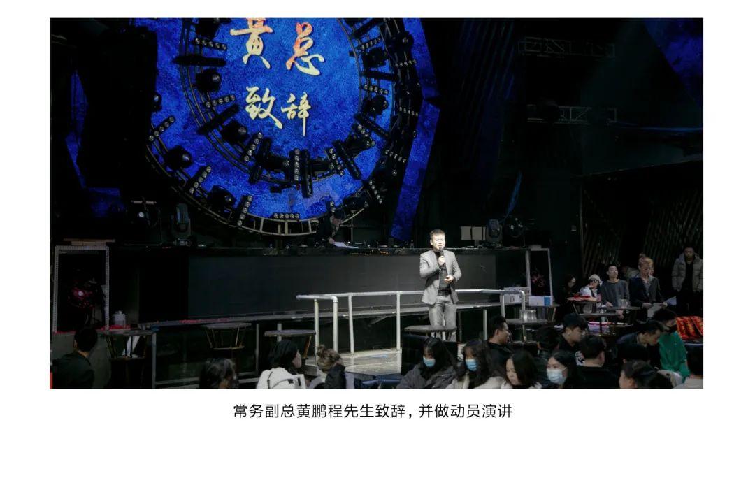 TIMEHOUSE | 前进,无止境-昆明TimeHouse音乐空间 TIMEHOUSE | 前进,无止境-昆明TimeHouse音乐空间