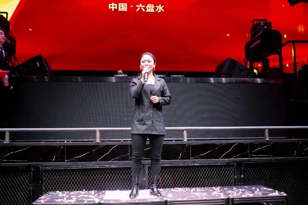 Hardstar | 开年收心大会暨优秀员工表彰大会 - 凝心聚力 蓄势待发！-六盘水明星酒吧/HS酒吧/Hard STAR