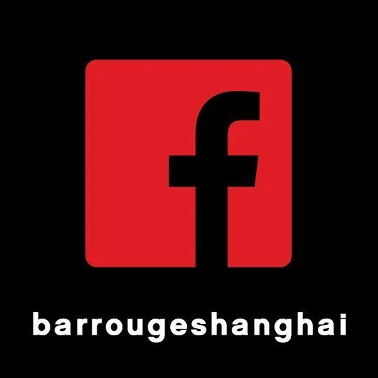 Masquerade Ball- Singles Night Out is here Now! 化装舞会——单身之夜来啦！-上海Bar Rouge(外滩18号店)