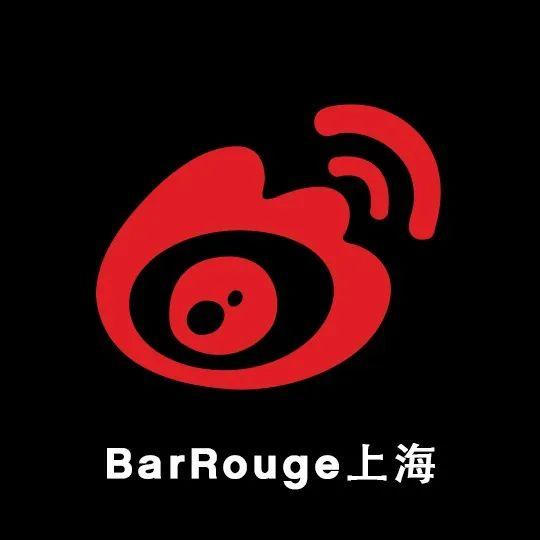 Masquerade Ball- Singles Night Out is here Now! 化装舞会——单身之夜来啦！-上海Bar Rouge(外滩18号店)