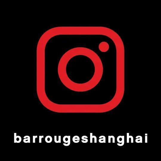 Masquerade Ball- Singles Night Out is here Now! 化装舞会——单身之夜来啦！-上海Bar Rouge(外滩18号店)