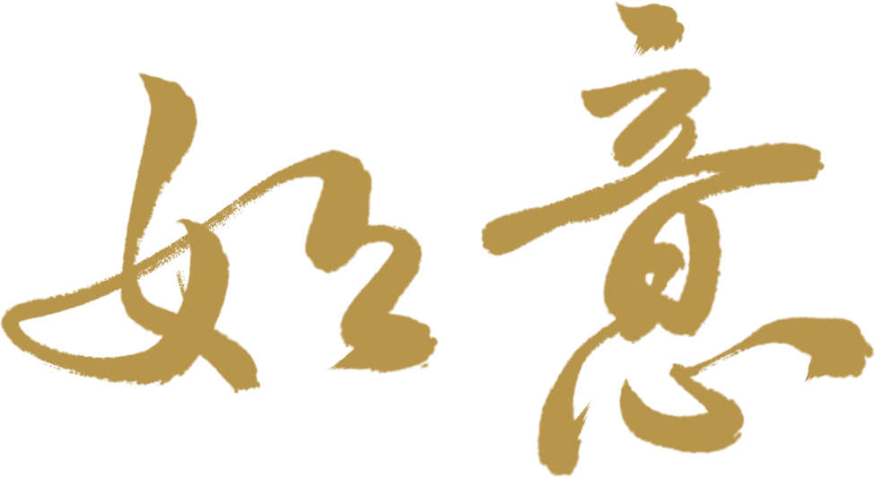 HOUSE 普宁 |  今日灯谜-普宁浩斯酒吧/HOUSE CLUB