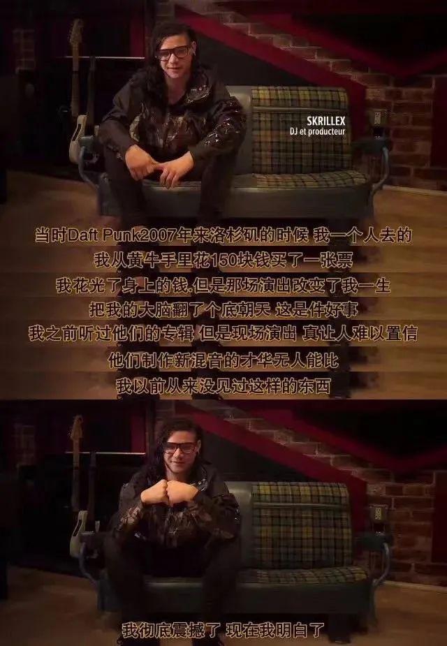 “在洛杉矶,他们花光了我身上所有的钱”-西安PH酒吧/普乐浩斯酒吧/Play House “在洛杉矶,他们花光了我身上所有的钱”-西安PH酒吧/普乐浩斯酒吧/Play House