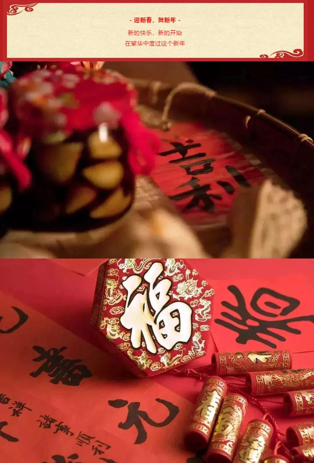 WAN NIGHT CLUB 春节不打烊·牛转乾坤-石狮湾奈酒吧/Wan Night Club