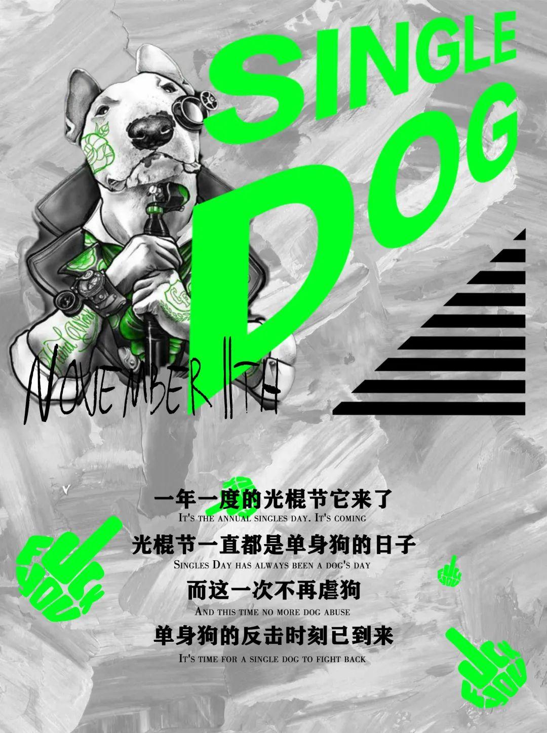 感谢放过，LS不是单身狗的收留所！-南阳LS酒吧/LIT STATION