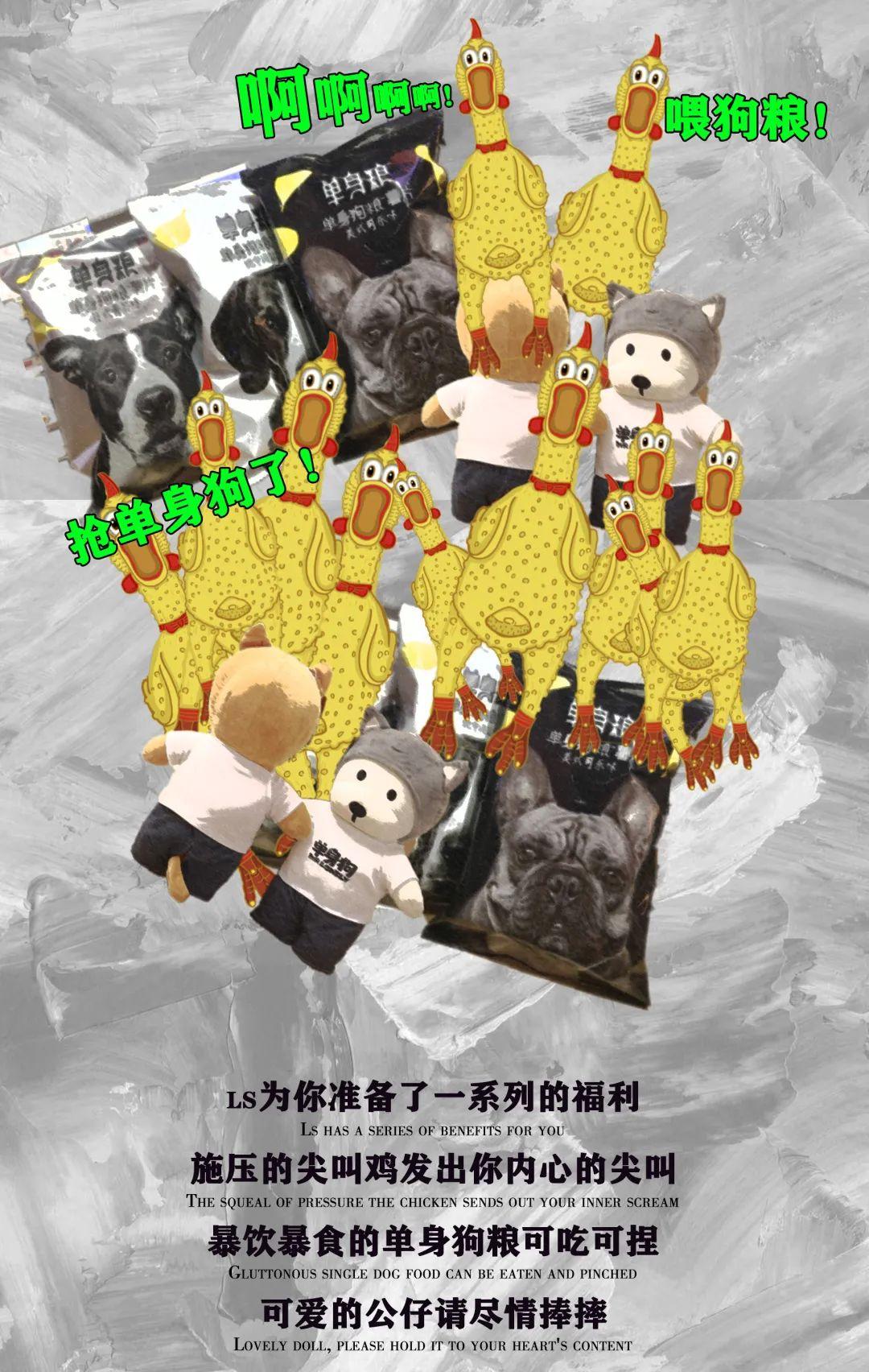 感谢放过，LS不是单身狗的收留所！-南阳LS酒吧/LIT STATION
