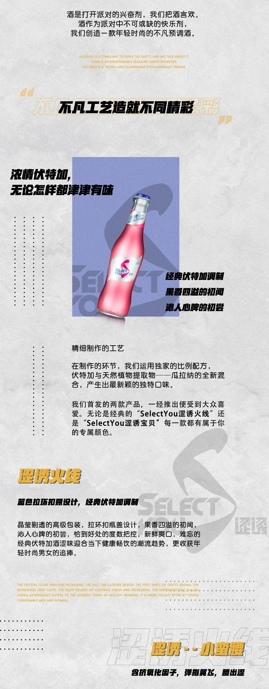 1.22 | 涩诱无限 激情无限 @ ??-?????-焦作LIT酒吧/LS酒吧/LIT STATION