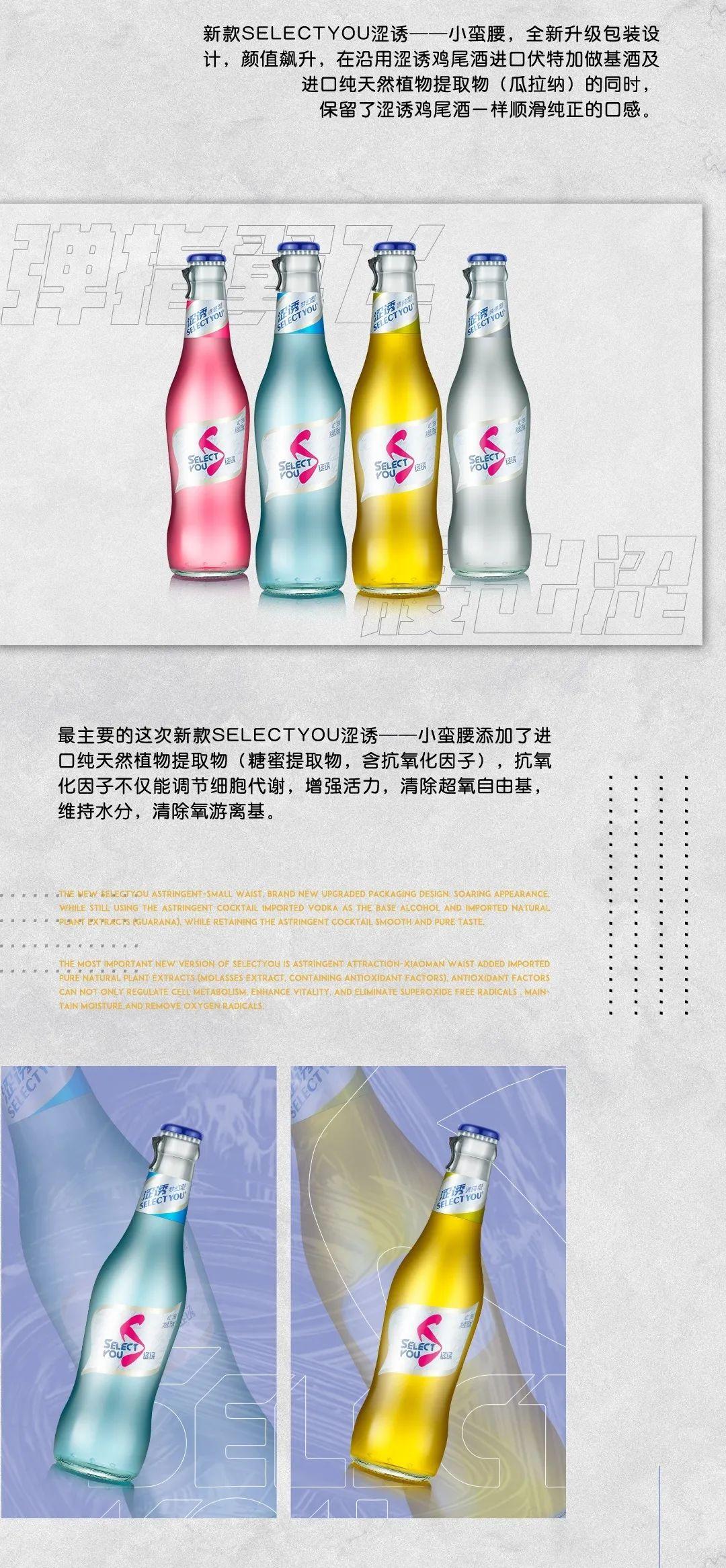 1.22 | 涩诱无限 激情无限 @ ??-?????-焦作LIT酒吧/LS酒吧/LIT STATION