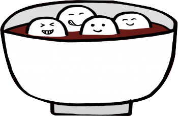February 26, 2021元宵节      重磅嘉宾御姐BOUNCE女团-西安斯贝斯酒吧/SPACE酒吧/SPACE CLUB