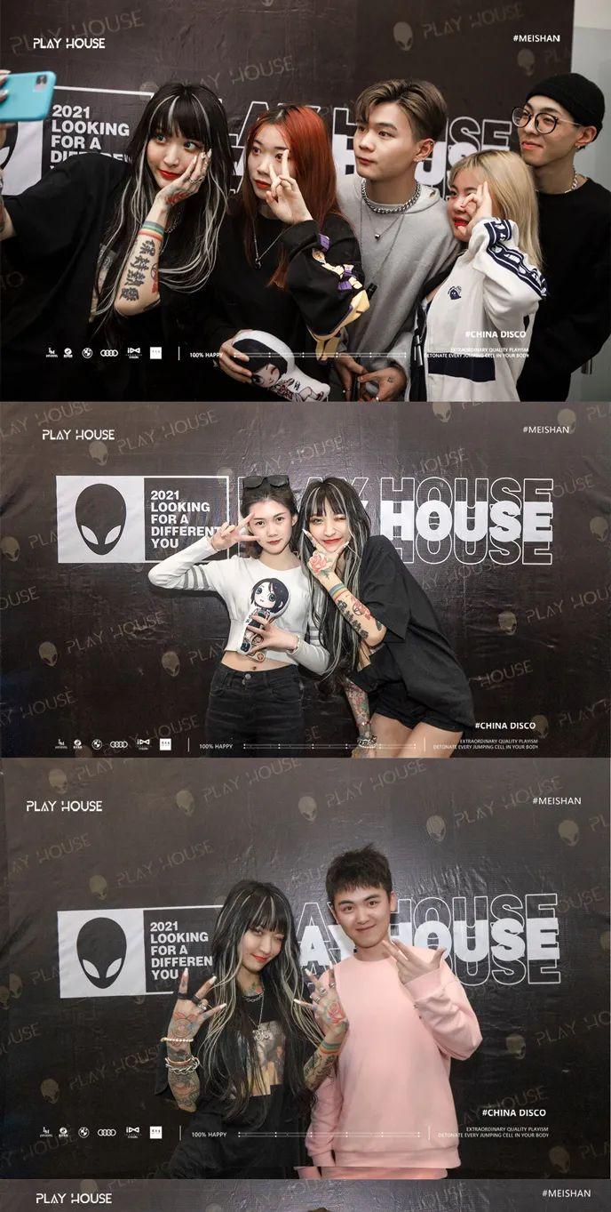 2.25丨YOYO现场回顾 元气少女·高能燃炸-眉山普乐浩斯酒吧/ph 酒吧/Play House