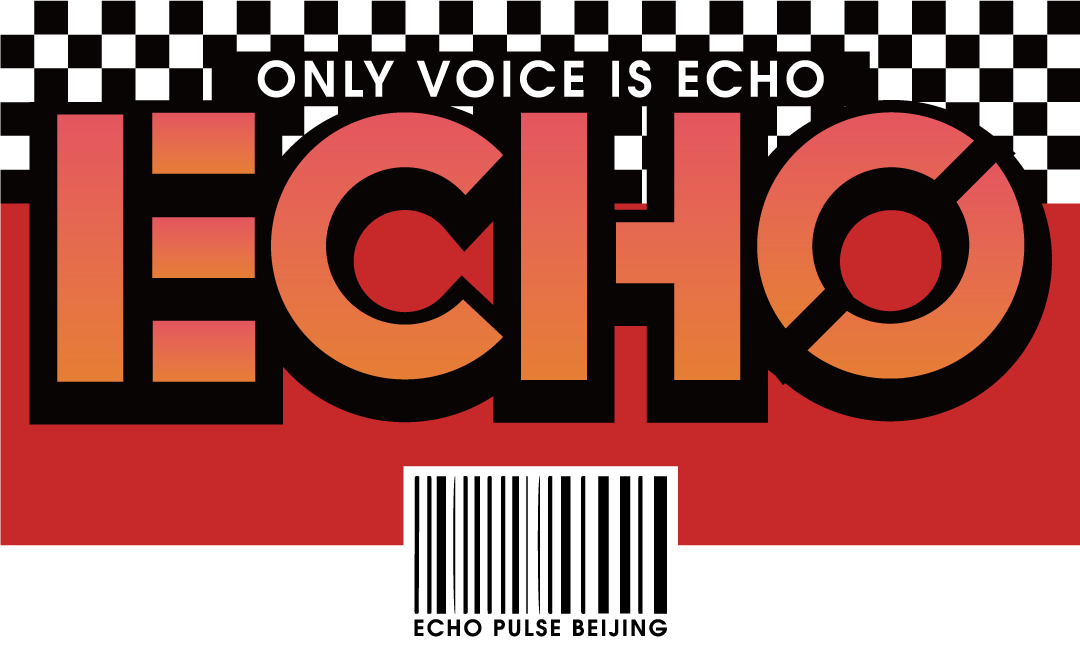 ECHO PULSE | 你好2021！-北京Echo酒吧/Echo Pulse CLUB