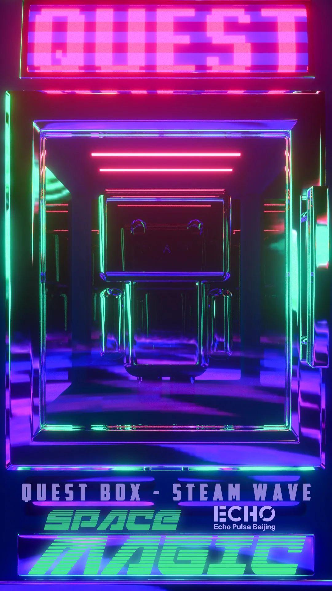 ECHO PULSE | 你好2021！-北京Echo酒吧/Echo Pulse CLUB
