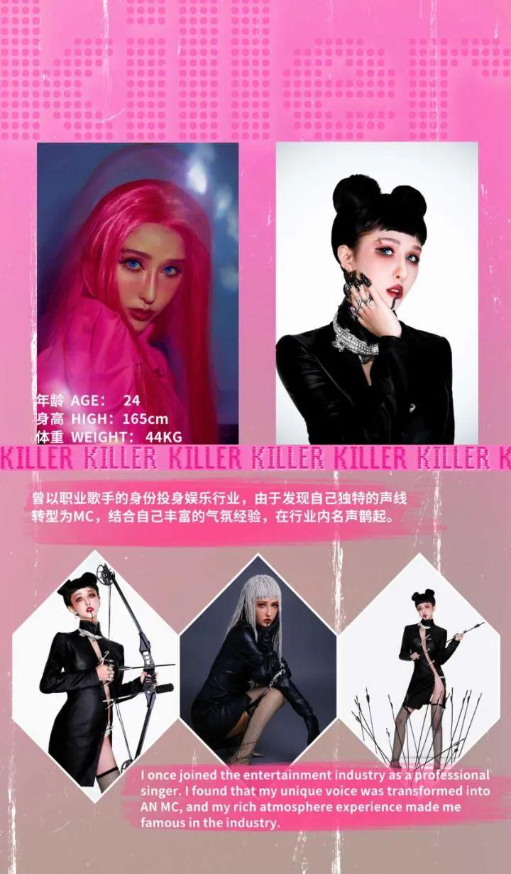 HEPBURN CLUB #11月20日 # DAMN HOT人气女子组合，国民初恋女友-周口赫本酒吧/HEPBURN GIRL