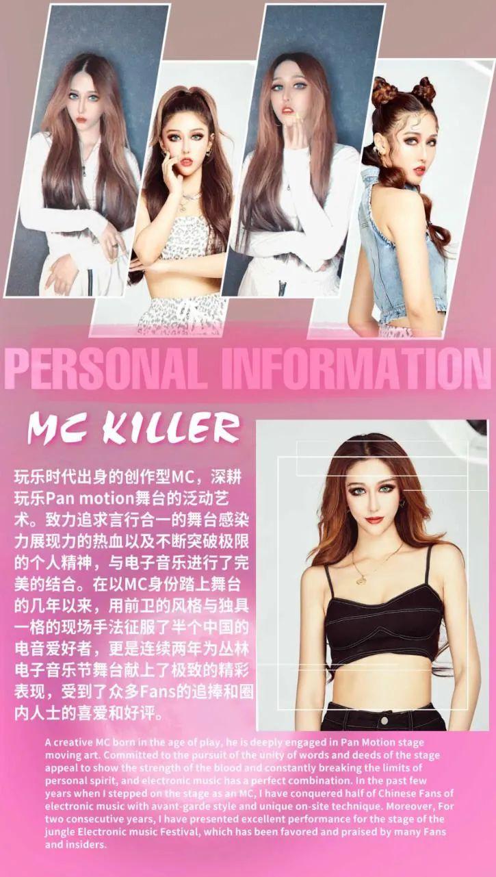 HEPBURN CLUB #11月20日 # DAMN HOT人气女子组合，国民初恋女友-周口赫本酒吧/HEPBURN GIRL