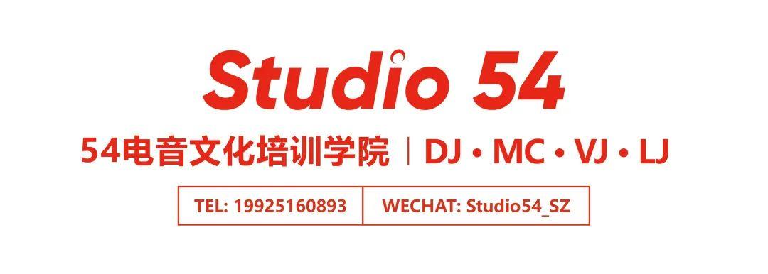 你好，元宵节！今晚i-D卡座等你团圆！-深圳iD酒吧/i-D Club