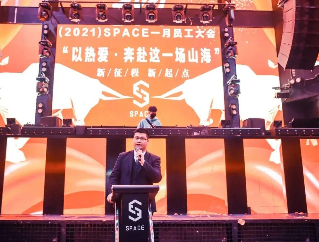 SPACE 以热爱 奔赴这一场山海！-西昌斯贝斯酒吧/SPACE酒吧/SPACE CLUB