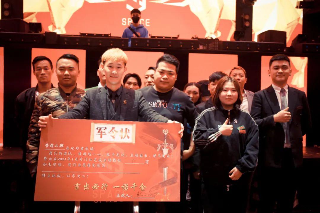 SPACE 以热爱 奔赴这一场山海！-西昌斯贝斯酒吧/SPACE酒吧/SPACE CLUB