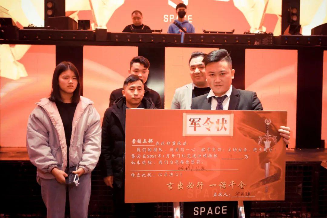 SPACE 以热爱 奔赴这一场山海！-西昌斯贝斯酒吧/SPACE酒吧/SPACE CLUB